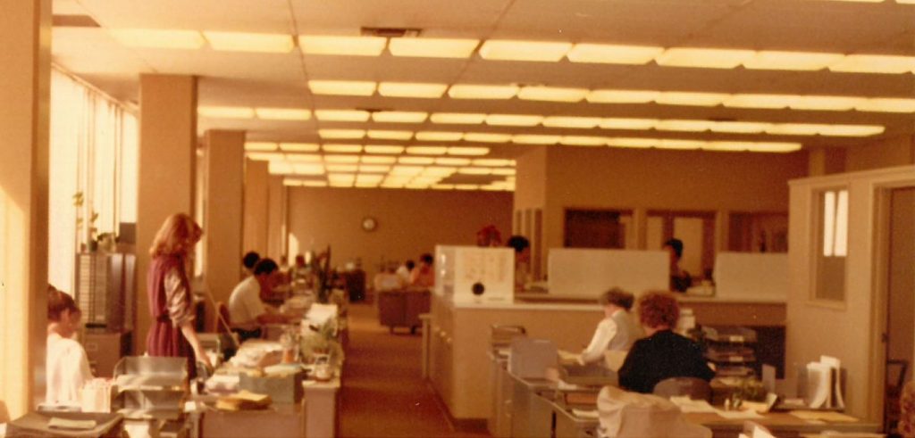Administration, 5th Street, 1978